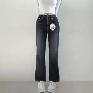 [문에이블]문에이블 여자 여성 겨울 데일리 편한 일자핏 피치기모 따뜻한 스판 허리밴딩 청바지 데님팬츠