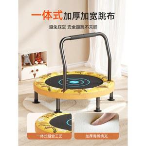 접이식 트램폴린 트램펄린 링 하중 0kg 150 36인치