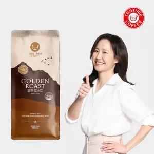 1kg 골든로스트 향미가좋은 고소한 아라비카100% 원두커피 갓볶은 신선한 로스팅원두