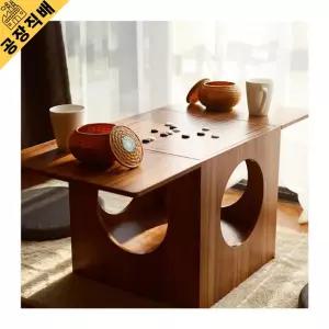 좌식 바둑판 양면 원목 티 대형 고급 오목판 테이블 소형 세트 바둑