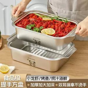 냄비 도시락통 전골 전기 직장인 휴대용 미니