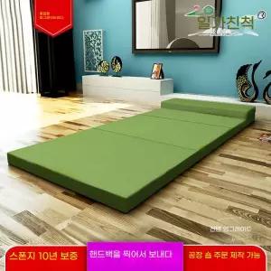 1인용 낮잠 접이식매트리스 간이 3단 매트리스 90x180 오브유 11번가