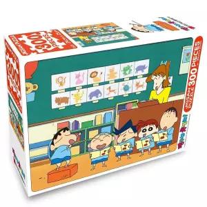 금비가 짱구는못말려 합창연습 300 피스 직소 퍼즐 유아퍼즐 취미용품 집콕놀이