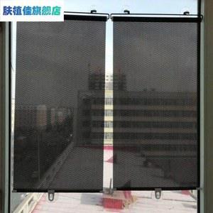 비침 보호 차단 사무실햇빛가리개 간편 침실 시트 블랙 책상 암막 40x60 형광등 나뭇잎