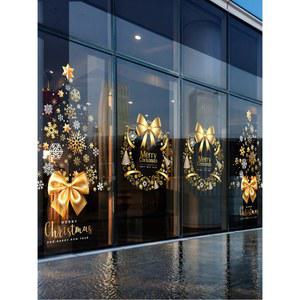 크리스마스 포토존 인스타 트리 생일 감성 2 4m 3D 인스타포토존 화이트트리 예쁜