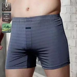 [하프클럽/]인텐드 인견 남성 트렁크팬티 남자 사각팬티 3종세트