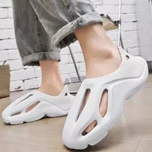 [하프클럽/]어글리 슈즈 디자인 남녀 여름 EVA 방수 샌들