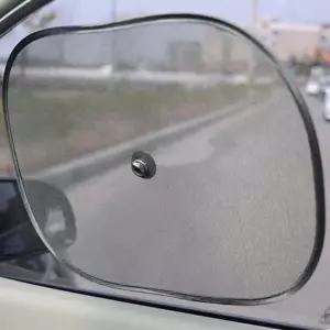 현이몰 2P 차량용 흡착 햇빛가리개 햇빛차단기 차량용암막 차량햇빛가리개 자외선차단기 차광막