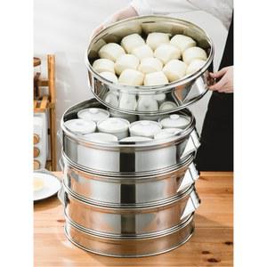 대형 스텐 스팀 찜기 취반기 취사장 해산물 고기 찜요리 5단 1단 만두 술빵 8트레이