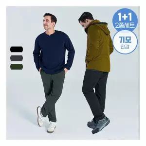 [11/신상][NEW COLOR] 겨울 기모 본딩 100D 스트레치 스판 워크웨어 팬츠 MVP5471 855268