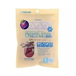 블루베리함유 소형견 구취제거 작은별 덴탈껌 P40024