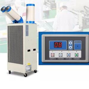 산업용 에어컨 코끼리 업소용 01 이동식 물류 냉각기 산업용에어컨 카센터 공사장 작업장