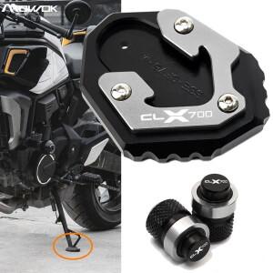 CLX 700 700CL-X 헤리티지 clx700 어드벤처 악세사리 바이크 오토바이 킥스탠드 사이드 확장 플레이트