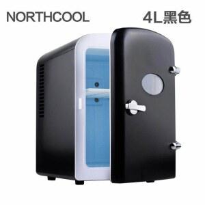 배수 8L CBP 탱거 미니냉장고 냉각 가정용 소형냉장고 LED USB 냉동