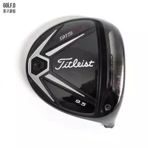 타이틀리스트 915 D2 9.5도 드라이버 헤드 0108