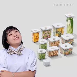 아이바큠 진공용기 패밀리 11종세트