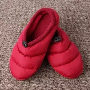 [엄지척]245mm 패딩실내화 윈터 조임형 빨강 따뜻 방한슬리퍼