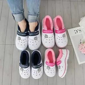 [엄지척]코코코리아 겨울 윈터 만능화 밴딩 따뜻 아동 여성 털