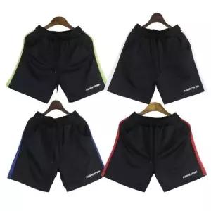 [라일리의류] Rly 옆 트레이닝반바지 DM210573 팬츠 주니어