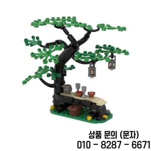 중세 성 모델 MOC 빌딩 벽돌 숲 나무 테이블 형 기술 선물 휴일 조립 14세 이상 장난감 정장