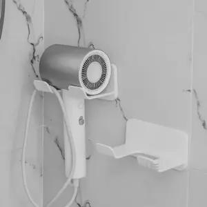드라이어 부착식 욕실 드라이기 걸이 정리 거치대 수납 (WFKEAJ7)