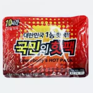 보온 휴대하기 좋은 핫팩 90G 한파 온열 낚시 캠핑 등산