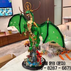 2025년 신제품 71847 가디언 드래곤 1650피스  조립 모델 장난감 성인 및 14세 이상용 크리스마스 생일 선