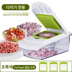 야채 깍둑 썰기 야채슬라이서 깍두기 과일 절단