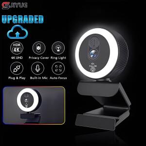 필라이트가 있는 4k 웹캠 마이크가 2k/1080p 자동 초점 USB 카메라 스트리밍용 회전식 화상 회의