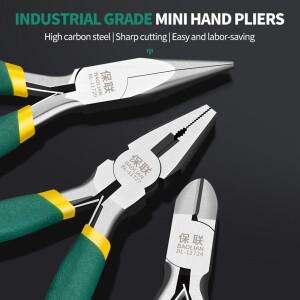 5인치 미니 소형 플라이어  보석 제작 비딩 다기능 도구 대각선 강철 와이어 DIY