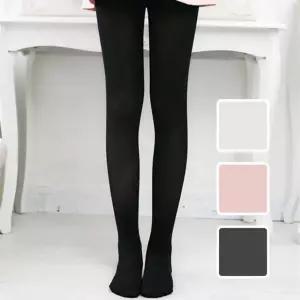 타이즈 홀 79cm 통기성 연습 발레복 스타킹 발레