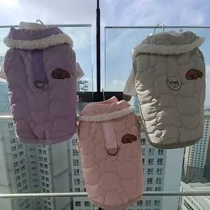 코코아허니 푸들 하네스 패딩 강아지 애완견 보온 애완견옷 의류 애견 패션 반려견