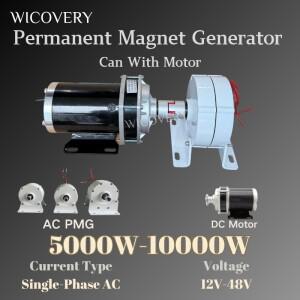 5000W 10KW 8KW AC 12V 24V 48V 영구 자석 발전기 기어리스 3상 교류 배터리 DIY 디젤 엔진용