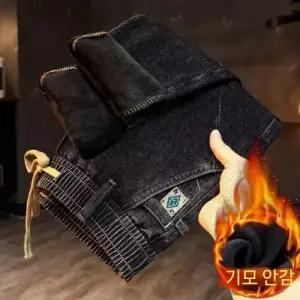 남성 기본 면 바지 기모 도톰 청 반 밴딩 스트링 겨울 보온 힛템
