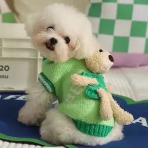 강아지 니트 겨울옷 반려동물 댕댕이 방한복애견 자켓 의류 조끼 패딩 외투