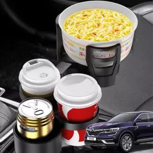 더뉴QM6 보온냉온 다용도확장 멀티컵 홀더거치대 포켓 차량 용받침대 차량용 용수납 자동차 음료수 자동차