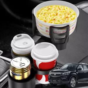 렉스턴스포츠칸 보온냉온 다용도확장 멀티컵 홀더자동차 차량 케이스 스마트폰거치 홀더 보냉 음료 거치대