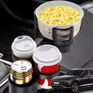 GV80 보온냉온 다용도확장 멀티컵 홀더차량용거치대 용트레이 차량용 자동차 케이스 스마트폰 홀더 보온보