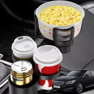 아슬란 보온냉온 다용도확장 멀티컵 홀더 차량거치대 포켓 용받침대 차량용 튼튼한 보냉