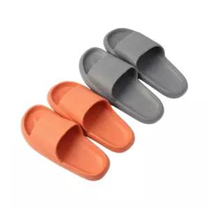 커플 실내 슬리퍼 2켤레 그레이 270 오렌지 250 학생 무소음 베란다여름 사무실 욕실 층간화 사계절 거실화