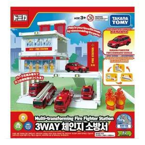 역할놀이 미니자동차 장난감 토미카 소방서 풀세트 어린이집완구 아이선물 남자조카