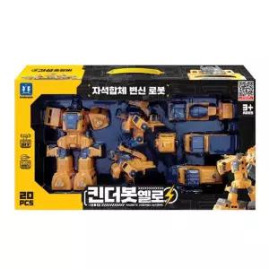 건설중장비 옐로우 DIY 자석연결블럭 합체 변신로봇 조카선물 로보트 애니캐릭터