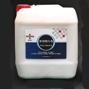 대용량 타일광택제 바닥왁스 마루코팅 업소용 건물 광택유지