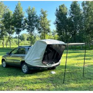 벨라마켓 도킹텐트 카텐트 카크닉 차박 쉘터 트렁크 SUV 투싼 카니발 호환가능