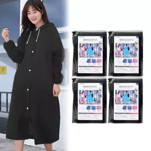 헬로제인 패션 레인코트 (블랙 4개세트) 남녀공용여성비옷 남성우비 우의 기능성 배달 캠핑 등산