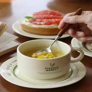 티니블랑 파밍스마켓 스프 머그생활 주방용품 다용도 주방 업소 용품 도구