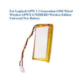 로지텍 GPW PRO 1 2 3 Gen G900 마우스 배터리