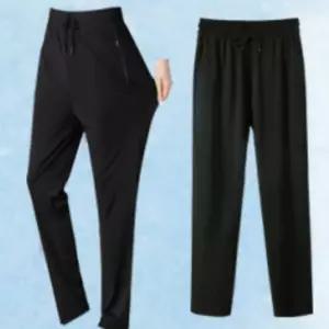 남녀공용 냉감 바지 여름 아이스 기능성 쿨 츄리닝 운바지 남자팬츠 여자 일자 남성 밴딩 여성밴딩