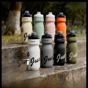 호환 대용량 사이클링 물병 로드 바이크 전용 스포츠 컵 스퀴즈 타입 자전거 부품