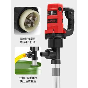 스텐 전동 펌프 휴대용 공기펌프 기름 액체 오일 충전식 바람 어 무선 스틸